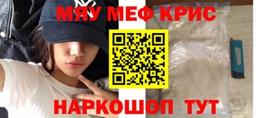 не бодяженный Славгород