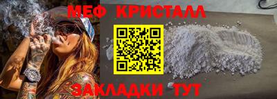 не бодяженный Славгород