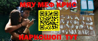 MDMA Свободный