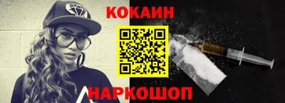 не бодяженный Славгород