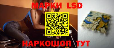 не бодяженный Славгород