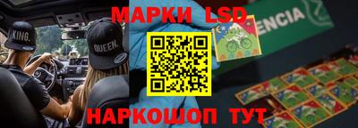 твердый Северобайкальск