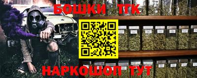 apvp Севастополь