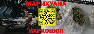 не бодяженный Славгород