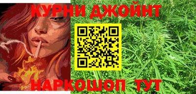 a pvp Славянск-на-Кубани