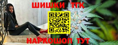 a pvp Славянск-на-Кубани