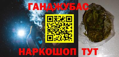 не бодяженный Славгород