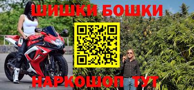a pvp Славянск-на-Кубани