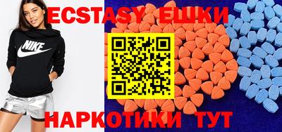 a pvp Славянск-на-Кубани