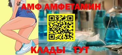 apvp Севастополь