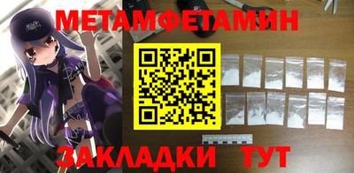 не бодяженный Славгород