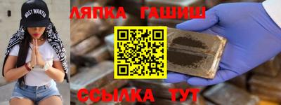 не бодяженный Славгород