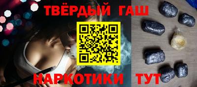 не бодяженный Славгород