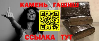 не бодяженный Славгород