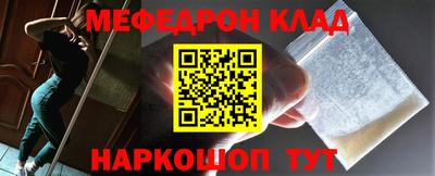 apvp Севастополь