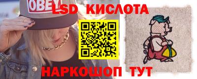 не бодяженный Славгород