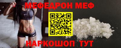 не бодяженный Славгород